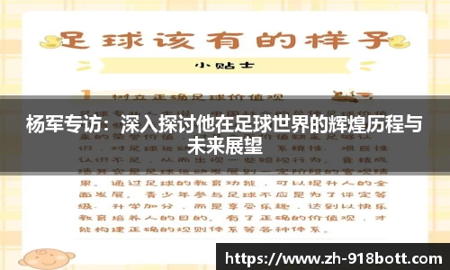 918博天堂官方网站