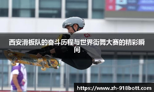 918博天堂官方网站